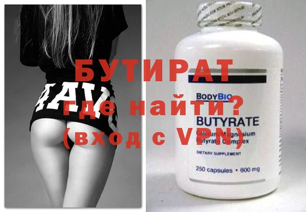 спиды Кукмор