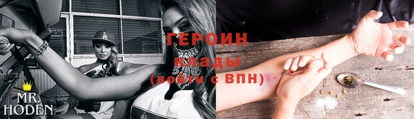 сатива Кулебаки