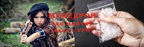 спиды Кукмор