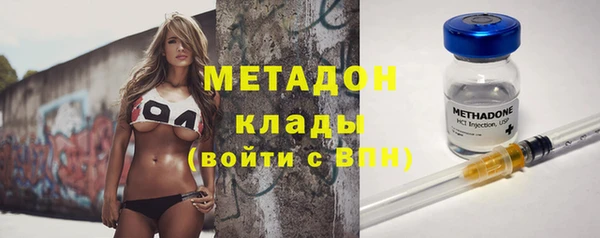ECSTASY Куйбышев