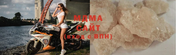спиды Кукмор