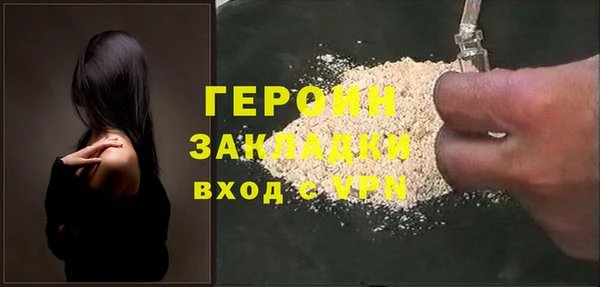 ECSTASY Куйбышев