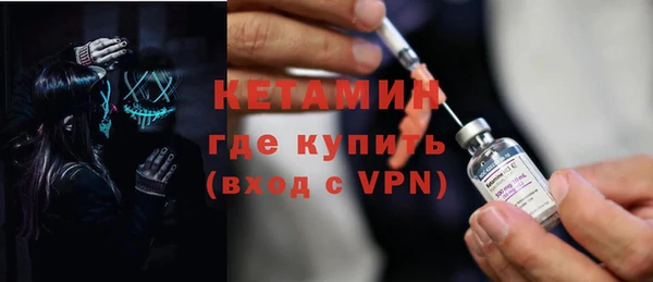 спиды Кукмор