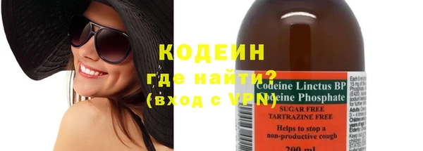 спиды Кукмор