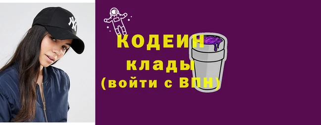 спиды Алагир