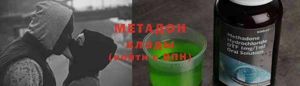 спиды Кукмор