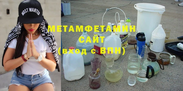 спиды Кукмор