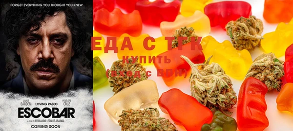 ECSTASY Куйбышев