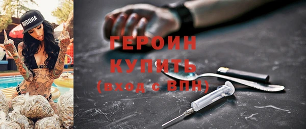 спиды Кукмор