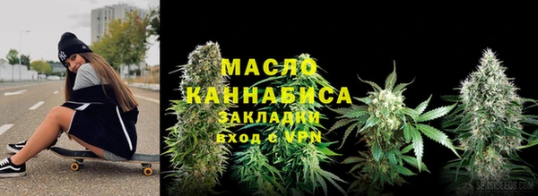 ECSTASY Куйбышев