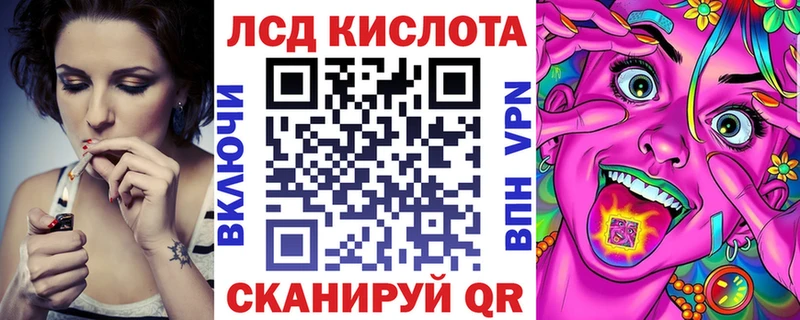Наркотические марки 1,5мг как найти наркотики Моршанск
